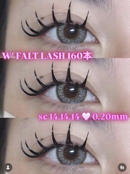 ビーナスベルト 原宿(VENUS BELT)/venusbelt_rin