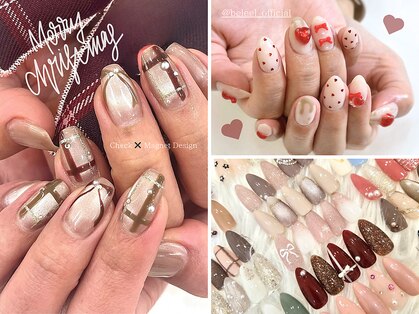 ベリール(Be'Leel)の写真