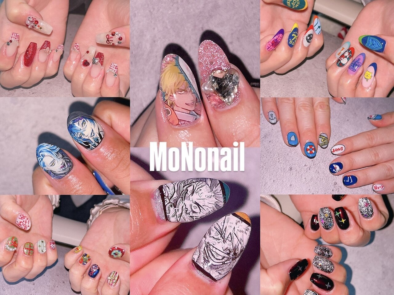 モノ ネイル(MoNo nail)｜ホットペッパービューティー