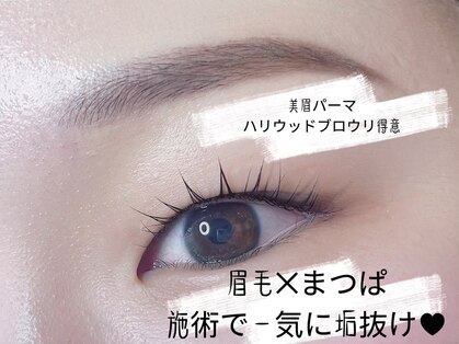 ナルミ 姫路駅店(NARUMI)の写真