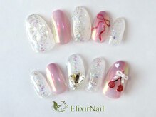 エリクサーネイル 西武新宿(Elixir Nail)/定額a &nbsp;シンプル/クーポン使用