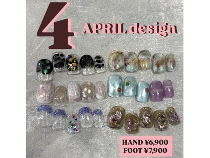 ニコネイル 中野店(NICO NAIL)の写真