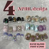 ニコネイル 中野店(NICO NAIL)