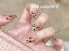 【個性人気★ヒョウ柄ネイル】★大人上品♪トレンドプラスデザイン★7980円★