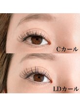 イノワ アイラッシュ(Innowo)/フラットマットラッシュ
