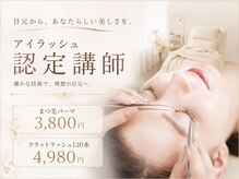 華みずき