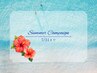 【サマーCP】アプレ×シンプル《オフケア込み》￥7800