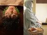 【美容×温活♪】美容鍼灸+韓国直輸入黄土よもぎ蒸し 100分 ¥11,000