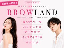 ブロウランド 大阪梅田(BROWLAND)