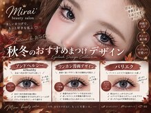 ミライ 新大久保(Mirai)