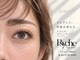 プシュケ(PSYKHE)の写真