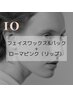 10月女性限定【フェイスワックス+ローマピンク/リップ】パック付￥23,000