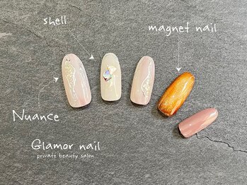 グラマーネイル(Glamor nail)/ニュアンスネイル×マグネット