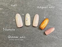 Glamor nail