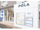 ポーラ ザ ビューティ 深井店(POLA THE BEAUTY)の写真