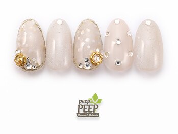 ピッピ 桜新町店(peep PEEP)/22年10月マンスリープラチナ-15