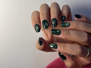 レアース(Lea's)/深い深い緑に輝きplus