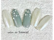 サロン ド サミエル 登戸(salon de Samiel)/デザイン定額Ａ