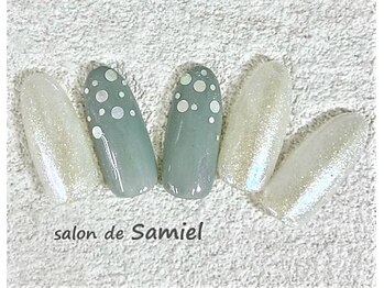 サロン ド サミエル 登戸(salon de Samiel)/デザイン定額Ａ