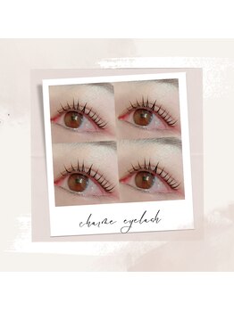 シャルム(charme)/