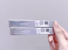 ブランシェ アイ ビーレミーヌ 大手店(BRANCHE eye Bremine)/美容成分配合☆マスカラ