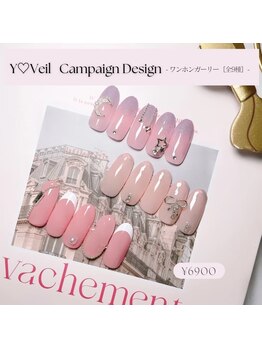 ワイベール 心斎橋店(YVeil)/