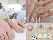 ユイネイル(Yui Nail)