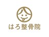 回数券６５分