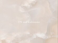 感染防止対策実地中！施術が終わる度に消毒をしてます/米子/鳥取