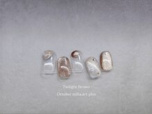 ミラ(milla.)/Twilight Brown / milla.plus 