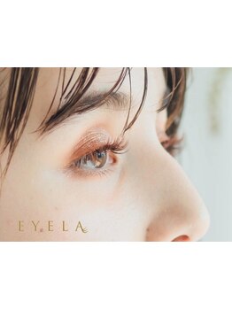 カラーエクステがあるサロン