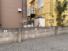 北洋堂接骨院鍼灸院/駐車場