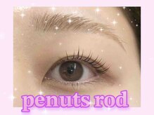 プラスアイ 上野駅前店/まつ毛パーマ　担当：後藤