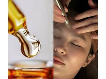 姉妹痩身サロン 海老名(SHIMAI)/