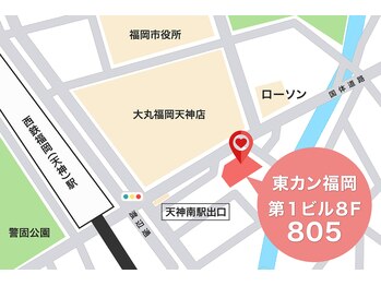 ルネル(Lunelle)/ご来店お待ちしております♪