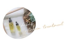 トリコテ ル ブラン(tricoter le blanc)の雰囲気（【3月Facial】圧倒的な透明感を作るサボテンから生まれたケア）