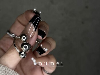 ムメイ(mumei)/graphic / french