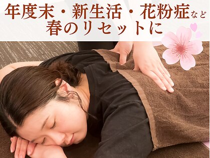 ヴィヴァーチェ(Vivace)の写真