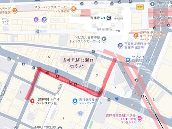 凪 吉祥寺/吉祥寺駅5分、マルイから徒歩2分