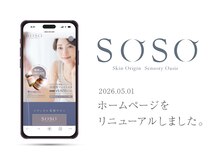 楚々(SOSO)
