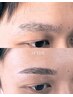 メンズ毛流れ矯正!下がり眉・ボサ眉解消◎眉毛WAX+眉毛パーマ
