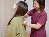 【18時以降限定】仕事帰り整体 疲れをリセット♪ 4480円