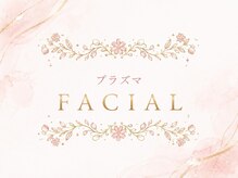 ミニョン(mignon)/プラズマ