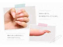nail atelier　MU:Lab.《ミューラボ》【10/1 NEWOPEN（予定）】の雰囲気（お爪の状態に合わせたベース選定と下処理で360度美フォルム◎）
