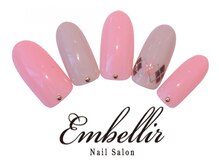 アンベリール 横浜店(Embellir)/(62)アーガイルネイル