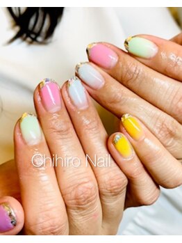 チヒロネイル/カラフルベースにガラスフレンチ