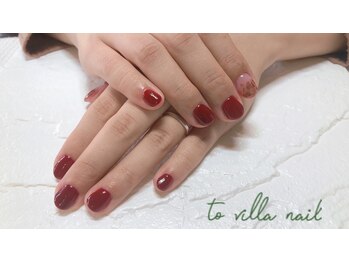 トゥ ビラ(to Villa)/ボルドー