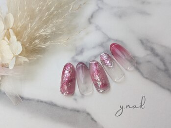 ワイネイル(Y.nail)/ピンク×パープル