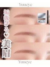 ユーアイ 熊本下通店(Yuueye)/韓国デザイン眉毛ワックス