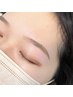 【全員】[女性限定]アイブロウWAX＋間引き＋仕上げメイク付き☆￥5500